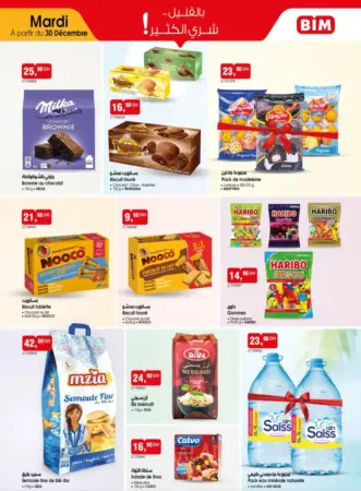 Catalogue Bim au Maroc Spécial produits alimentaires