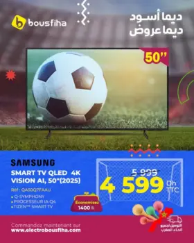 Electro Bousfiha Smart TV QLED 4K VISION AI 50 pouces SAMSUNG