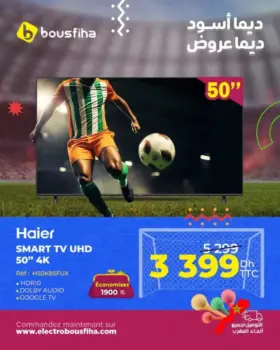 Smart TV 4K 50pouces HAIER