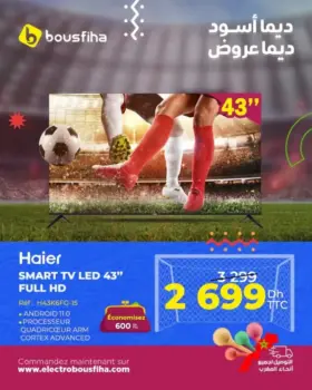 Smart TV FHD 43 pouces HAIER