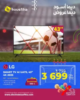 Smart TV 4K 43 pouces 2025 LG