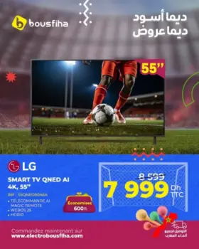 Smart TV 4K 55pouces QNED LG