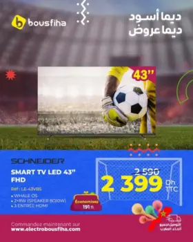 Smart TV FHD 43 pouces SCHNEIDER