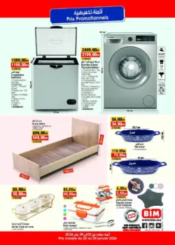 Catalogue Bim magasin Famagusta Casablanca