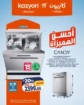 Lave vaisselle CANDY 13 couverts