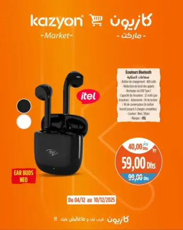 Ecouteur Bluetooth ITEL