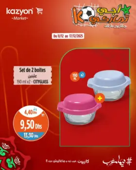 set de 2 boîtes 190ml CITYGLASS