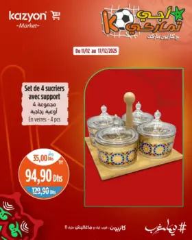 4 sucriers en verres avec support