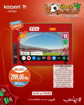 Smart TV 40pouces FHD QLED TCL