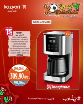 Cafetière affichage LED 1.5 litre AMERYKANA