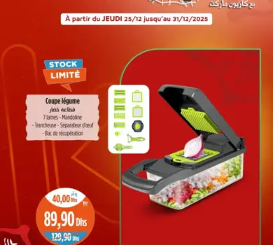 Coupe légumes 7 lames