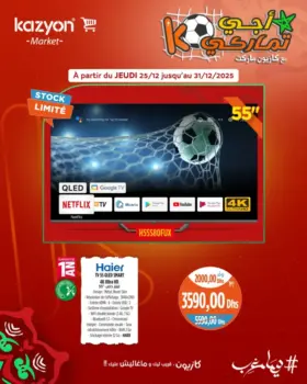 Smart TV 55 pouces 4K UHD HAIER
