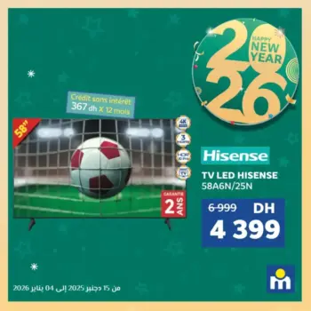 Smart TV 4K 58 pouces 25N HISENSE