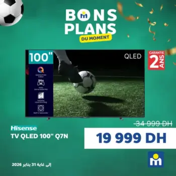 Smart TV QLED 100 pouces Q7N HISENSE