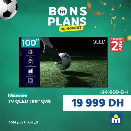 Smart TV QLED 100 pouces Q7N HISENSE