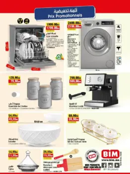 Catalogue Bim magasin Tarik Ibnou Ziyad Settat