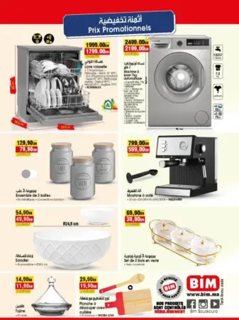Catalogue Bim magasin Tarik Ibnou Ziyad Settat