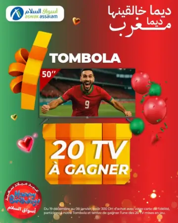 Spécial Tombola 20 Smart TV 50 pouces chez Aswak Assalam