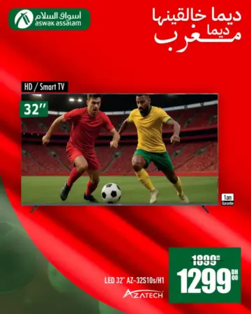 Smart TV HD AZATECH 32 pouces
