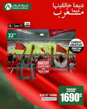 Smart TV HD SKYWORTH 32 pouces