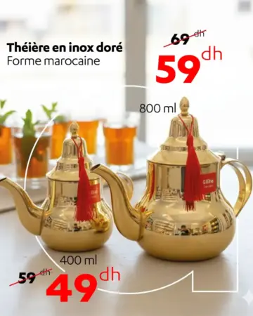 Théière en inox doré 800ml
