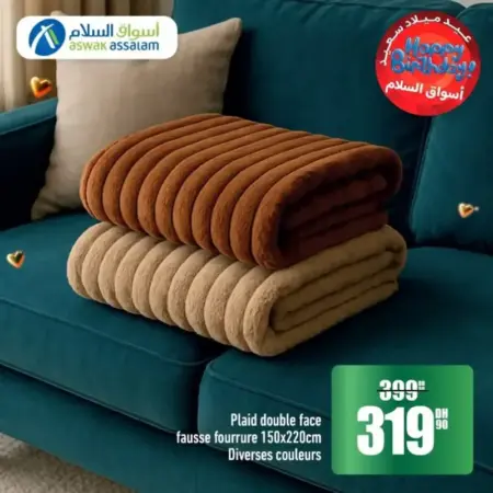 Plaid double face fausse fourrure