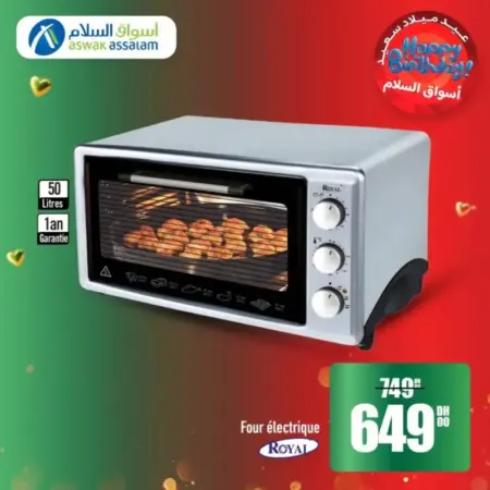 Aswak Assalam Four électrique ROYAL 50litres