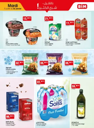 Catalogue Bim au Maroc Spécial عروض التغذية متنوعة