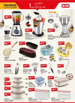 Catalogue Bim au Maroc Offres utiles pour la cuisine