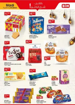 Catalogue Bim au Maroc Offres Biscuits & Cakes