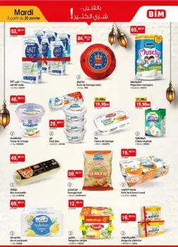 Catalogue Bim au Maroc Promo produits alimentaires
