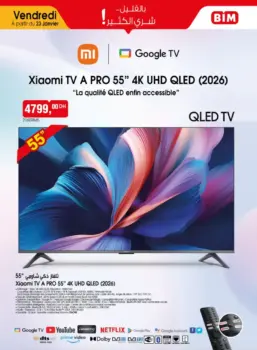 Flyer Bim au Maroc Spécial Smart TV XIAOMI