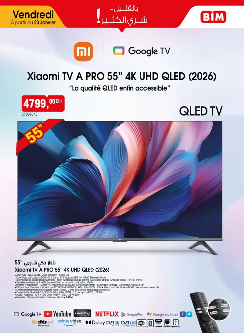 Flyer Bim au Maroc Spécial Smart TV XIAOMI