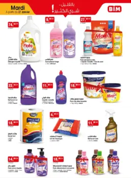 Catalogue Bim au Maroc Promo produits de nettoyages