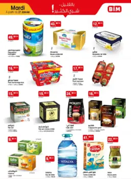 Catalogue Bim au Maroc Promo produits alimentaires