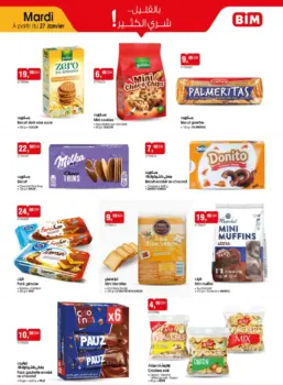 Catalogue Bim au Maroc Spécial Biscuits & Gaufrettes
