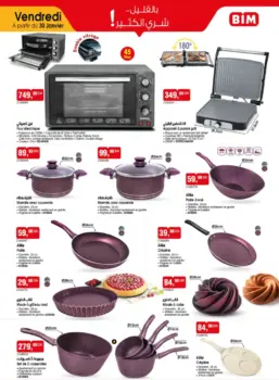 Catalogue Bim au Maroc Spécial Splendides articles