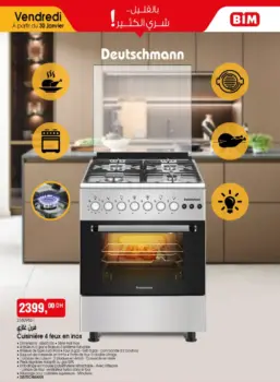 Catalogue Bim au Maroc Spécial Cuisinière DEUTSCHMANN