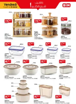 Catalogue Bim au Maroc Spécial العروض الهائلة لمطبخك