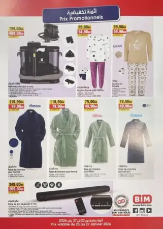 Catalogue promotionnel Bim magasin Al Ouaha Settat