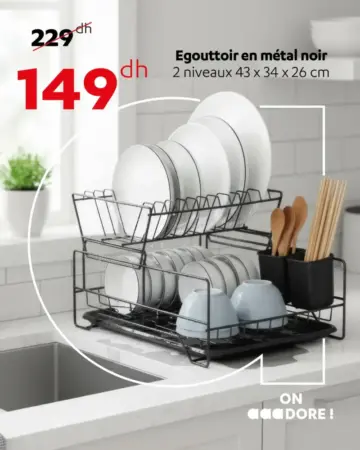 Egouttoir en méta noir 2 niveaux