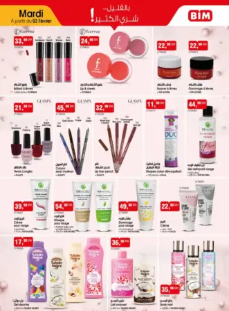 Catalogue Bim au Maroc Offres Beautés et maquillages