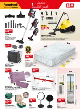 Catalogue Bim au Maroc العروض الأسبوعية القيمة