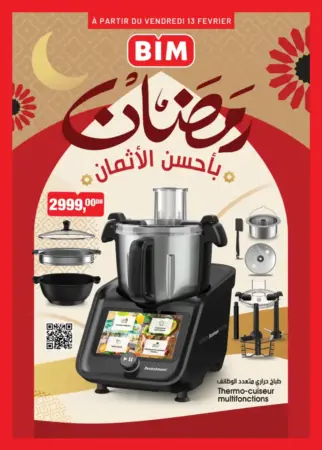 Flyer Bim au Maroc Thermo-cuiseur multifonctions
