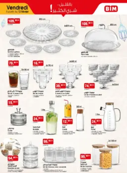 Catalogue Bim au Maroc العروض المطبخ الأسبوعية