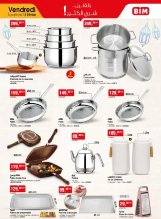 Catalogue Bim au Maroc العروض المطبخ الرائعة
