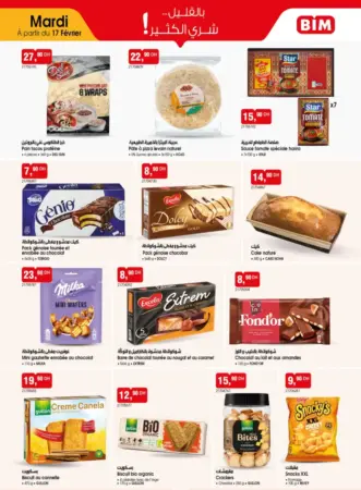 Catalogue Bim au Maroc عروض المواد الغذائية المتنوعة