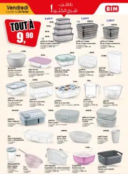 Catalogue Bim au Maroc Offres عروض المطبخ المتنوعة