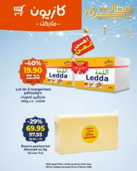 Flyer Kazyon Market Market Offres Margarines et Beurres