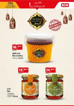 Catalogue Bim au Maroc Offres Miels divers